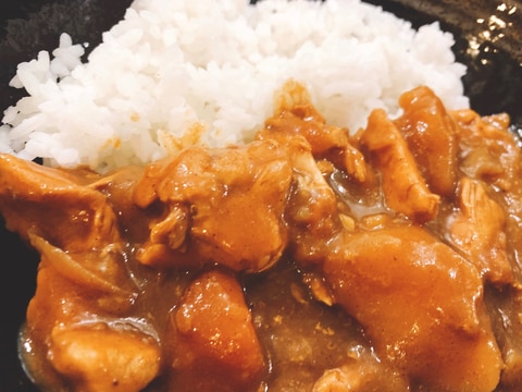 ホットクックで作るチキンカレー!(水・トマトなし)